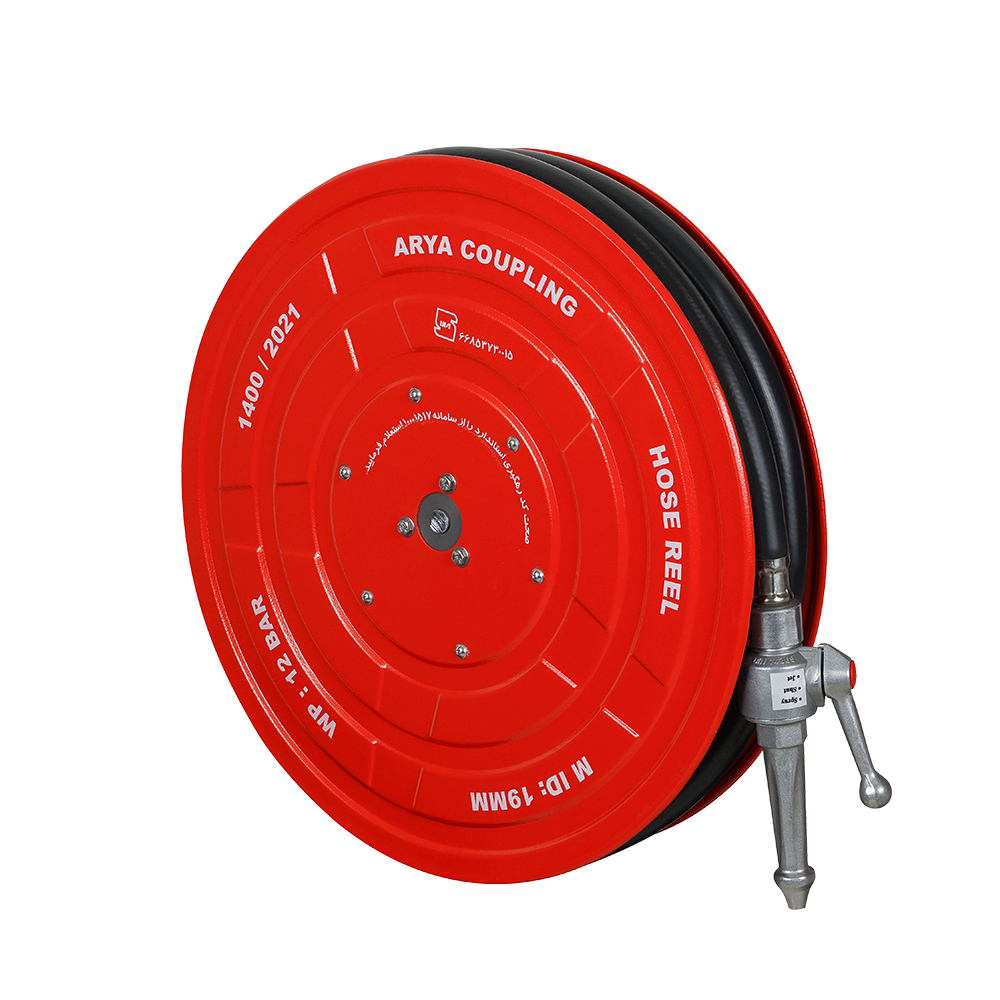 هوزريل 3/4 اينچ 20 متري با نازل فلزی و رابط آریا ARYA